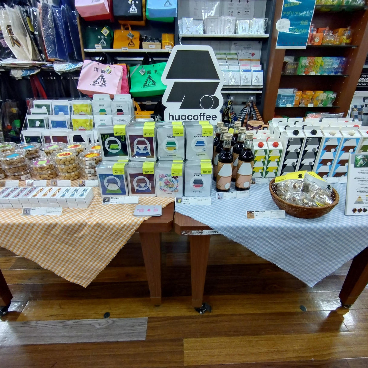 20250117_195343_1200x1200.jpg?