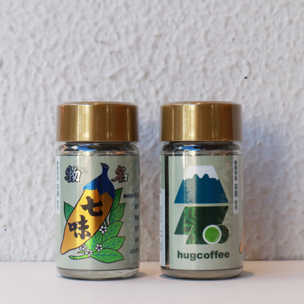 Supreme 八幡屋礒五郎 スパイス3本セット シュプリーム 八幡屋礒五郎 七味唐辛子 3種セット Supreme