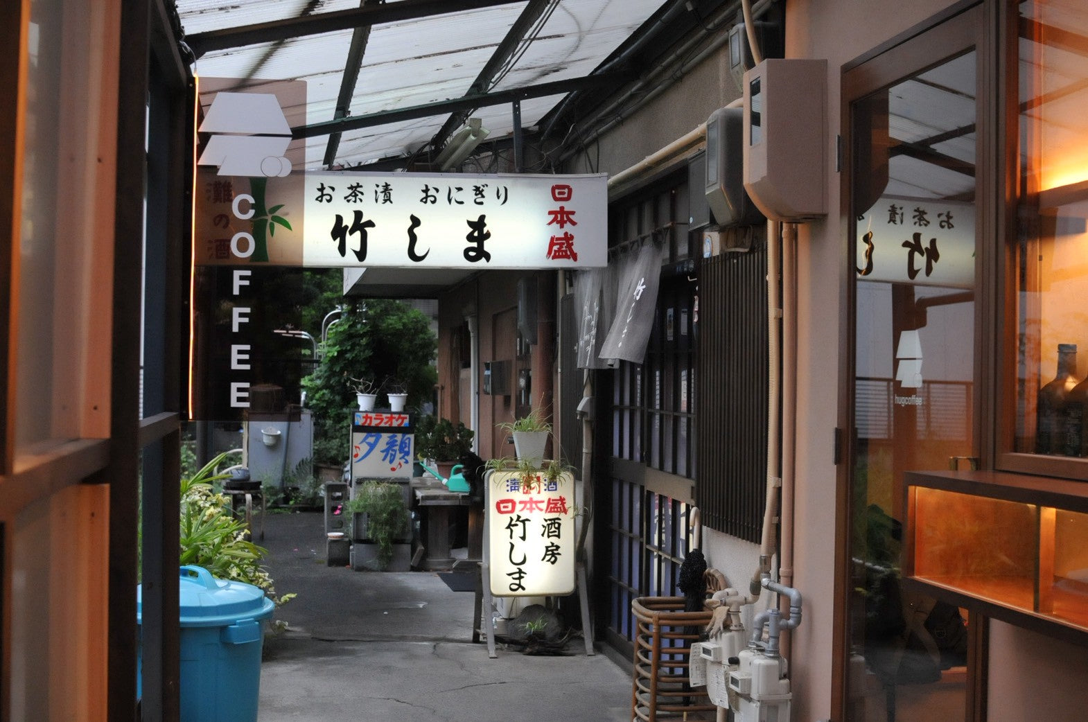 入船横丁店外観1