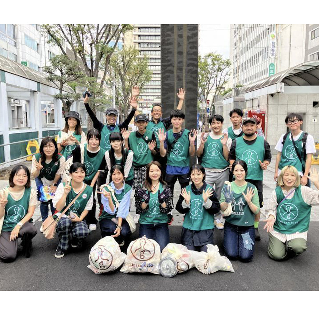 「日曜日の街が変わる！グリーンバードと楽しむゴミ拾いアクション」