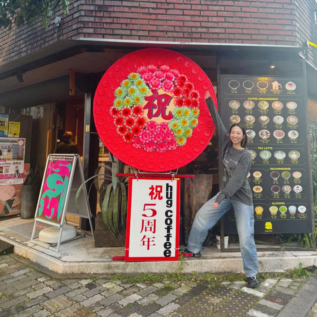 hugcoffee 南町 5th Anniversary
