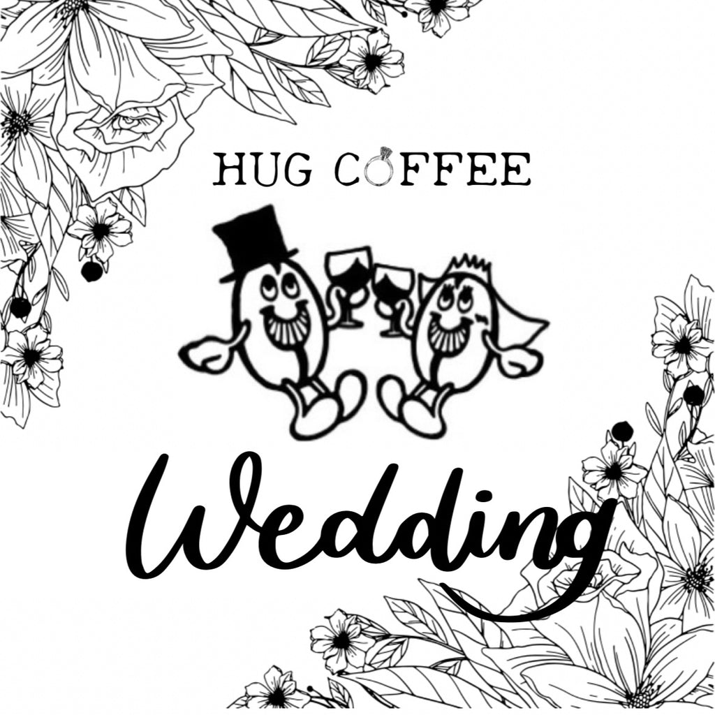 【ハグウェディング】hug coffeeでステキな思い出作りを