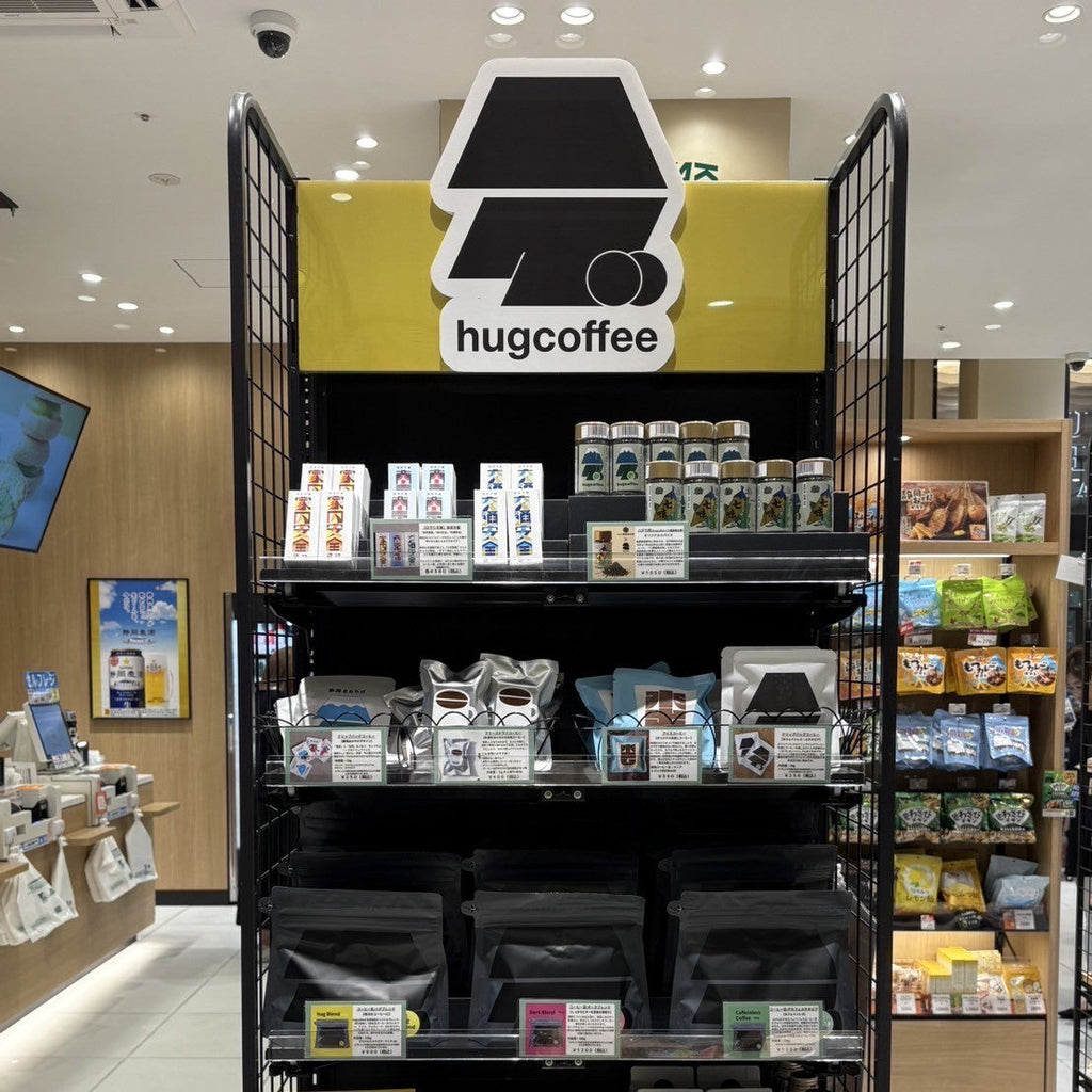 ASTY静岡にhugcoffeeのコーナーができました