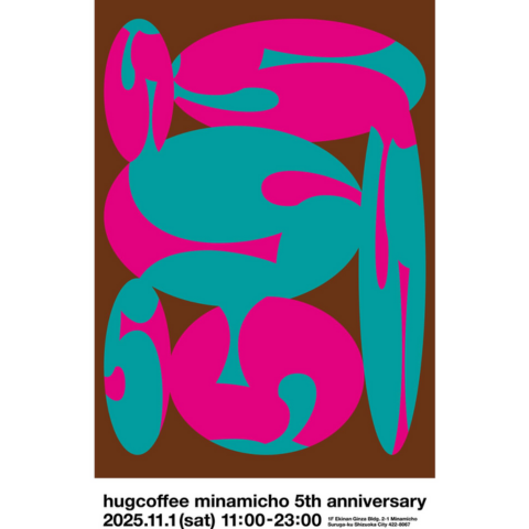hugcoffee南町店５周年祭開催