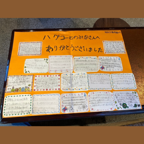 🌱 静岡東中学校の生徒さんが来てくれました