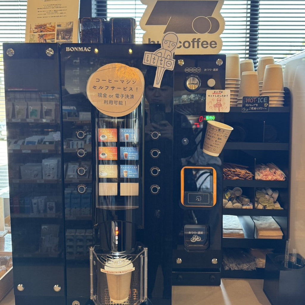 【店内で楽しめる本格コーヒー】hugcoffeeの豆を使ったマシンがItto Mochimuneにあります！