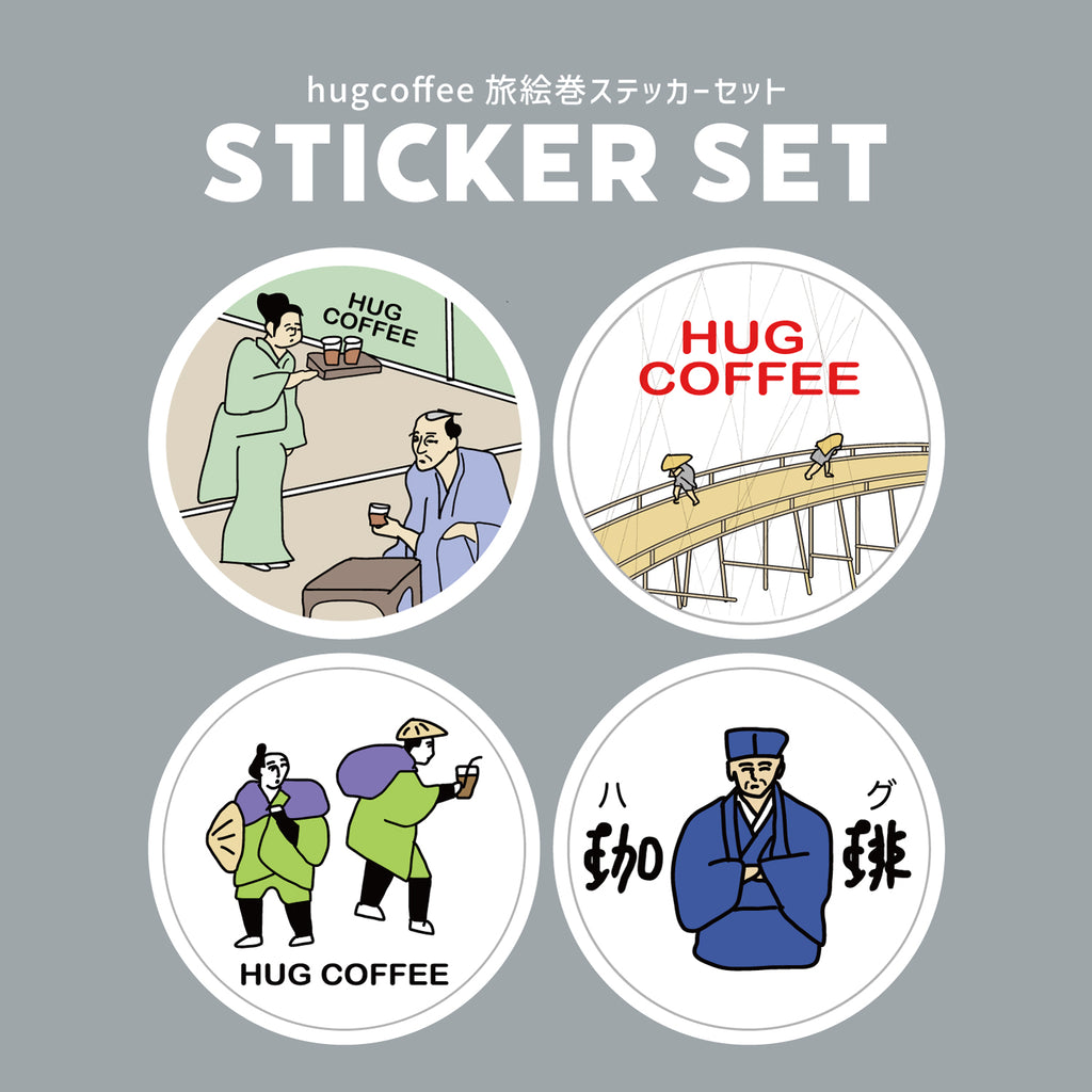 hug coffee ステッカー 販売