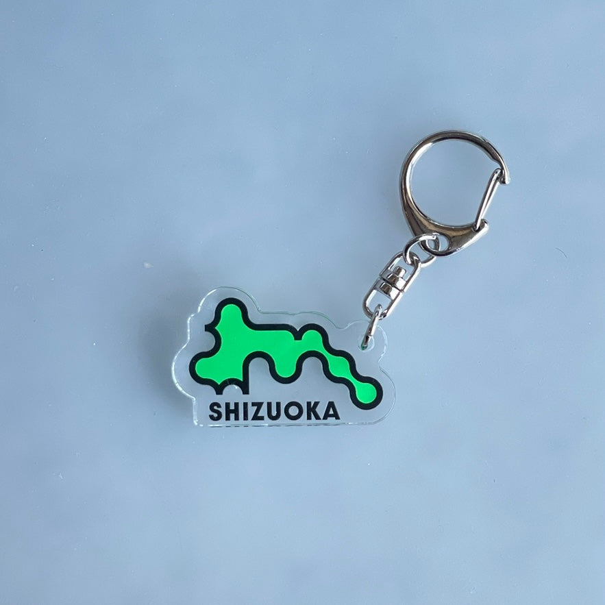 【SHIZUOKA】 Design by 松本健一　アクリルキーホルダー