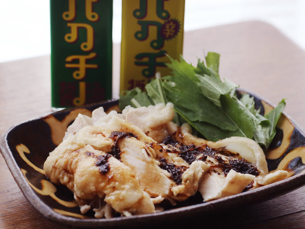 PAKUPAKUパクチー(パクチー醤油)
