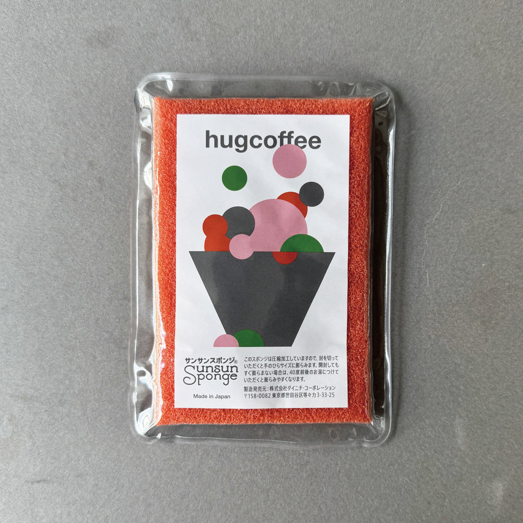Hugスポンジ [ サンサンスポンジ×hugcoffee ]