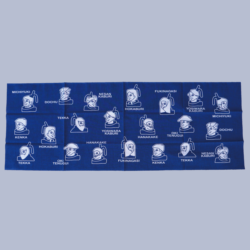 [ 博物館限定 ]手ぬぐい - 手拭いの被りかた -