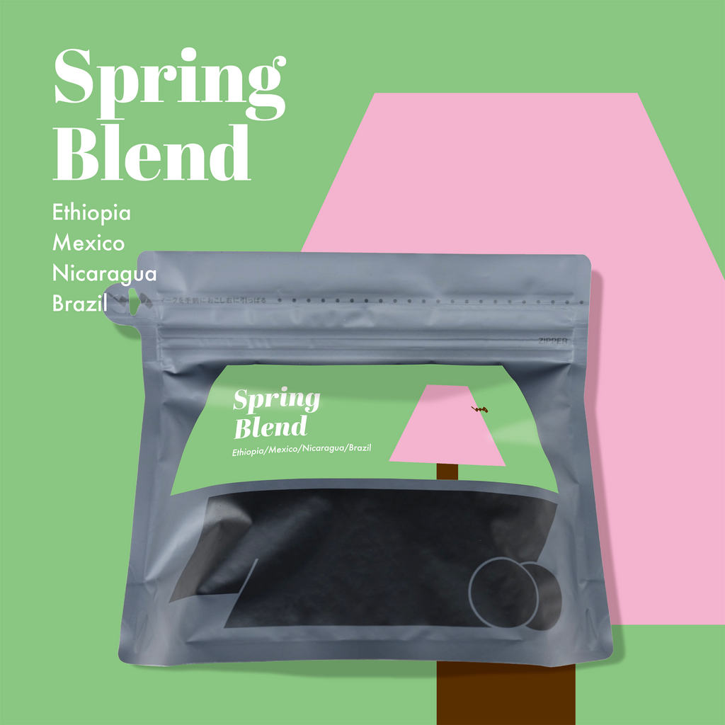【残りわずか】コーヒー豆：SPRING BLEND 200g《シーズン限定》