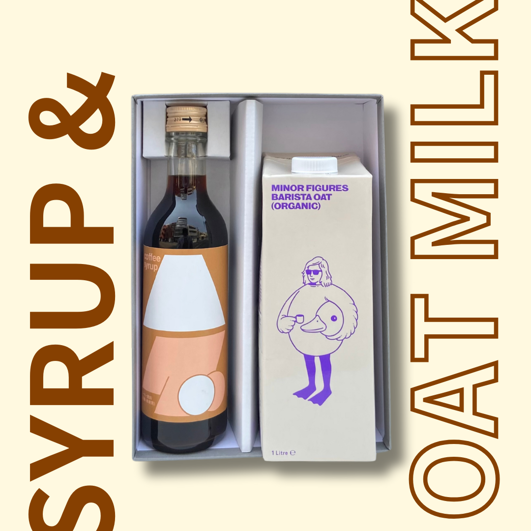 送料無料【ギフトセット】コーヒーシロップ＆オーツミルクセット