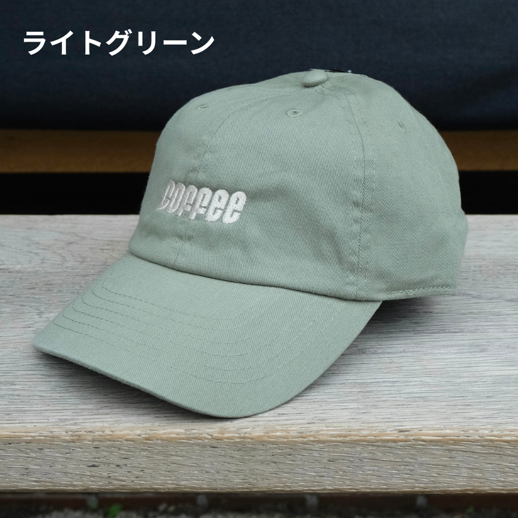 ＼カラバリあります／ COFFEEロゴ刺繍CAP ※受注販売