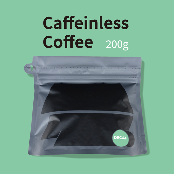 カフェインレス／ コーヒー豆：デカフェ エチオピア 200g – hugcoffee