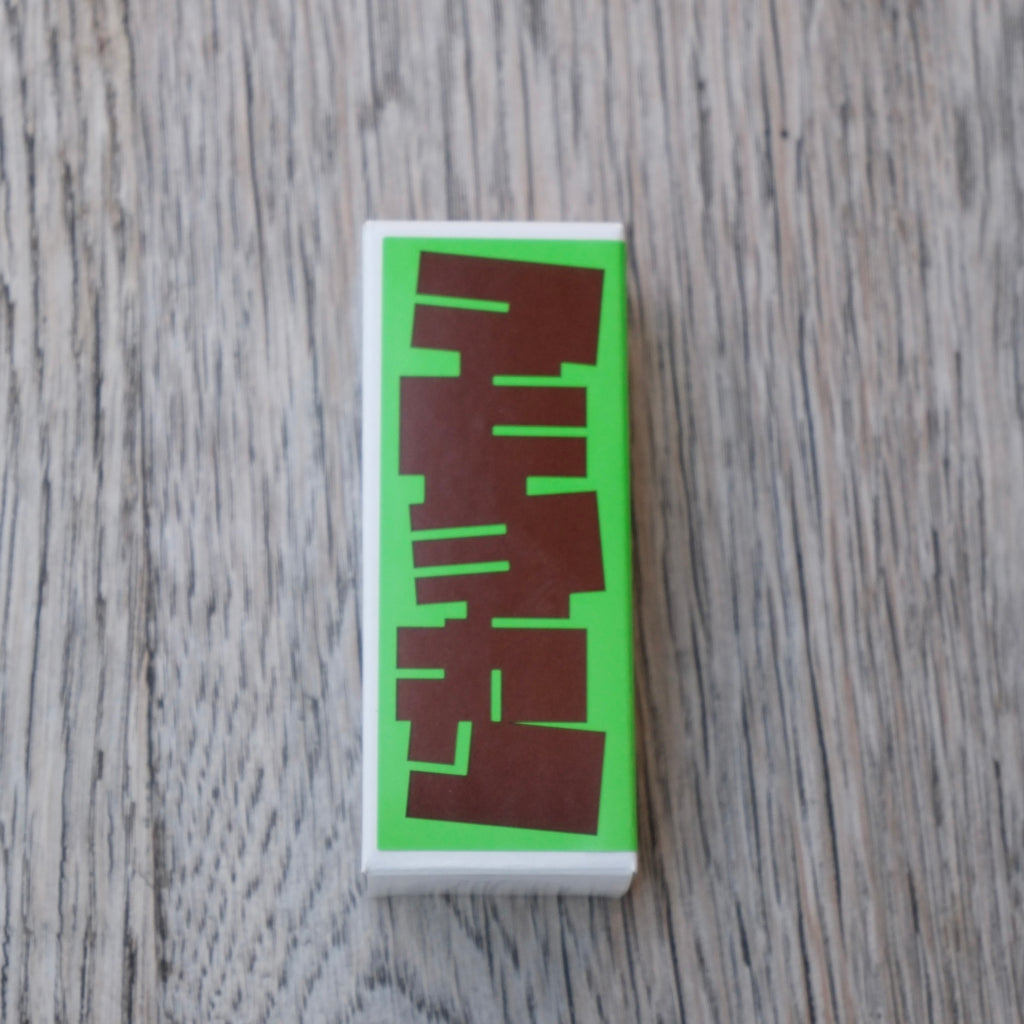 《静岡のお土産に》珈琲羊羹 老舗餡子屋【小沼製餡】コラボ商品 全6色