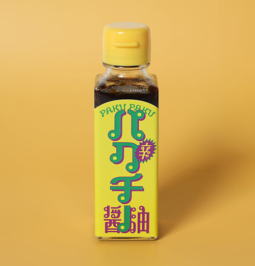PAKUPAKUパクチー【辛】(パクチー醤油)