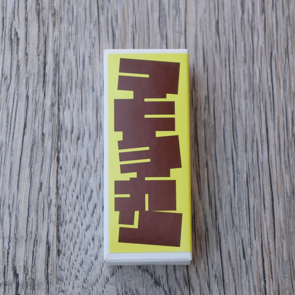 《静岡のお土産に》珈琲羊羹 老舗餡子屋【小沼製餡】コラボ商品 全6色