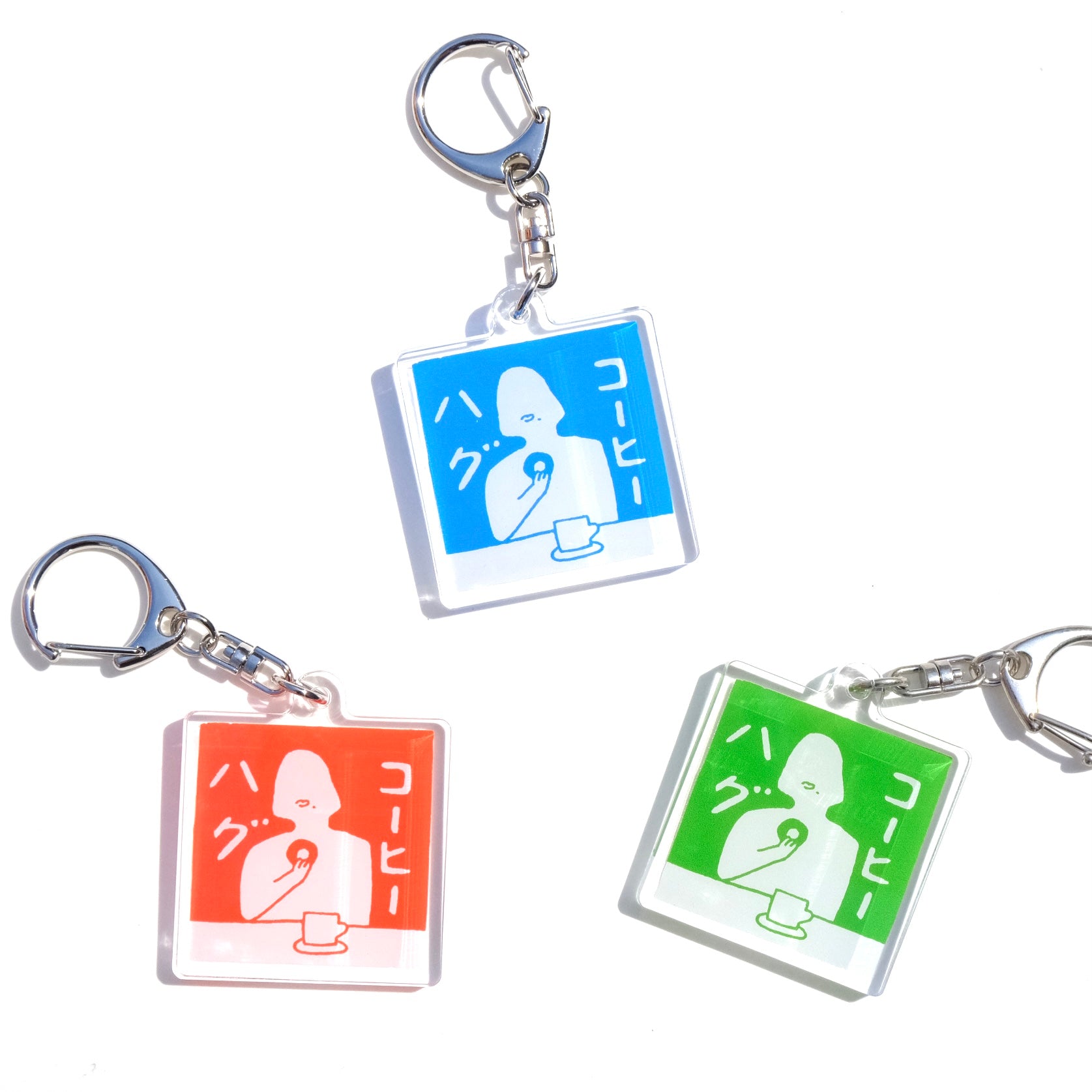 アクリルキーホルダー コーヒーキャラクター 珈琲とベーグル】 Design by POP○COPY アクリルキーホルダー – hugcoffee