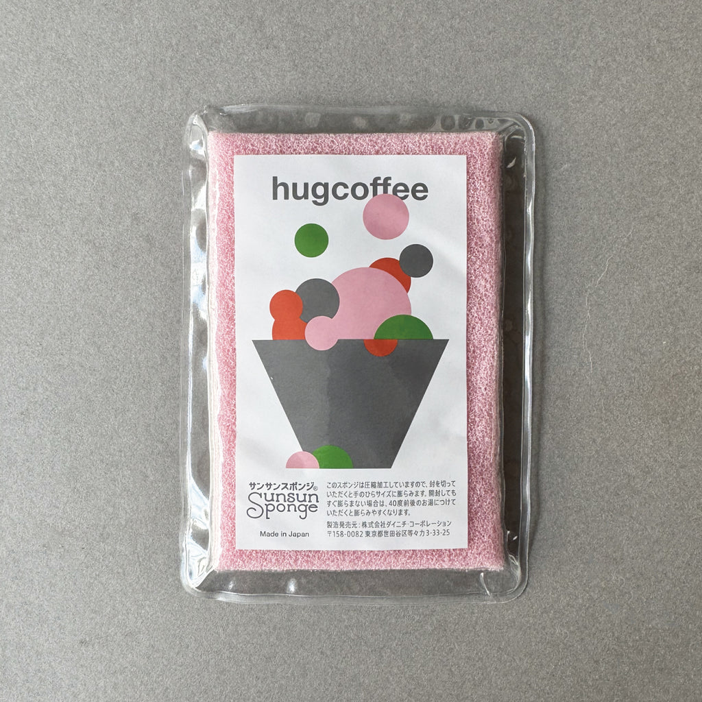 Hugスポンジ [ サンサンスポンジ×hugcoffee ]