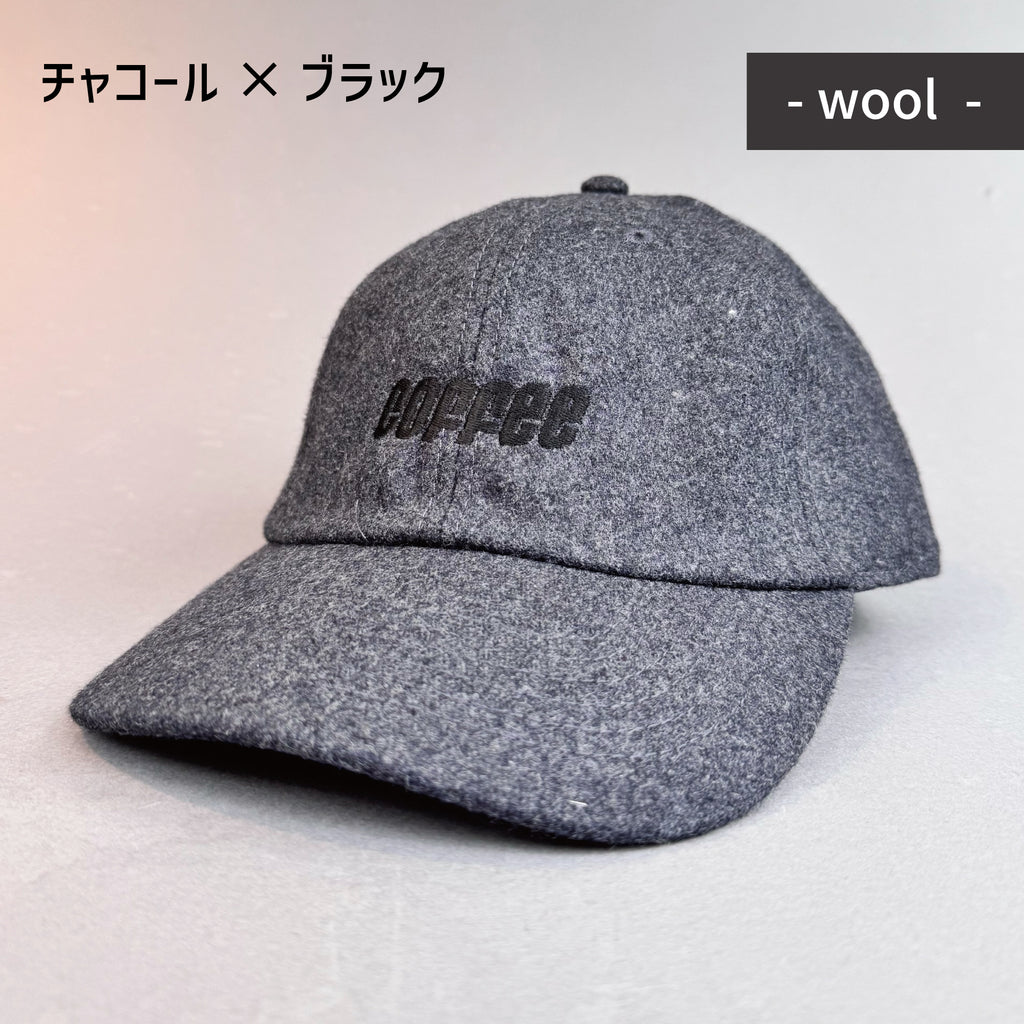 【NEW】”coffee” ロゴ 刺繍ウールキャップ