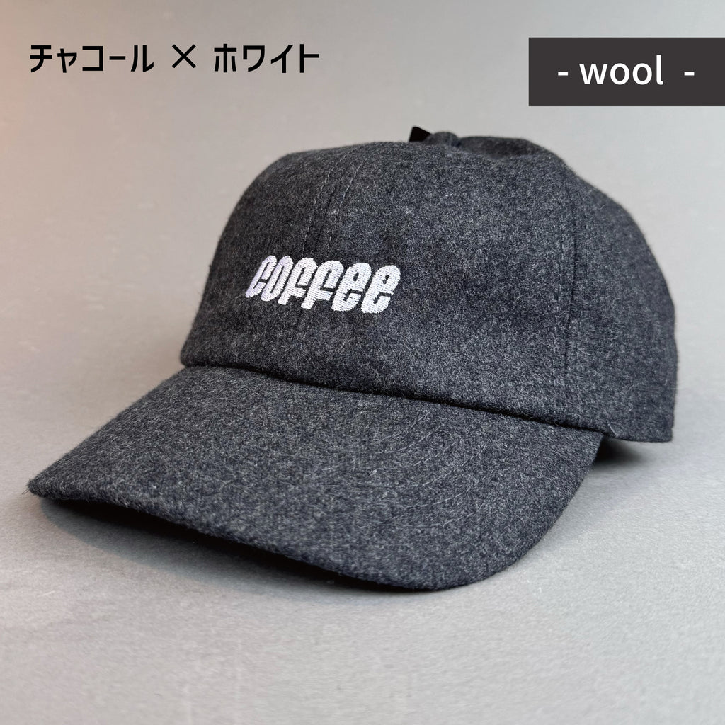 【NEW】”coffee” ロゴ 刺繍ウールキャップ