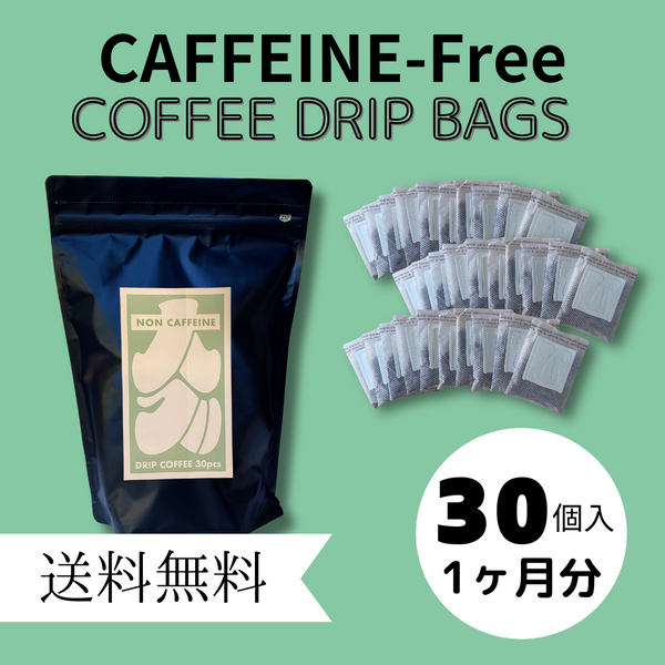 COFFEE_BEANS_10_grande.png?v=