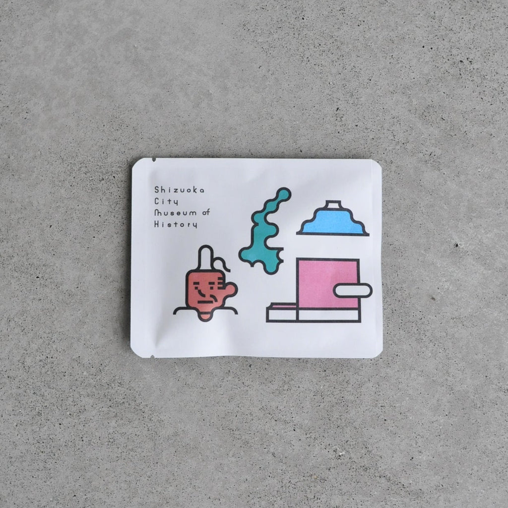 【静岡市歴史博物館】ドリップバッグ『ミュージアム 松本健一デザイン』全2種
