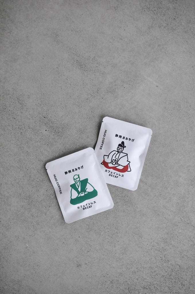 【静岡市歴史博物館】ドリップバッグ『ポッポコピーデザイン』6個セット