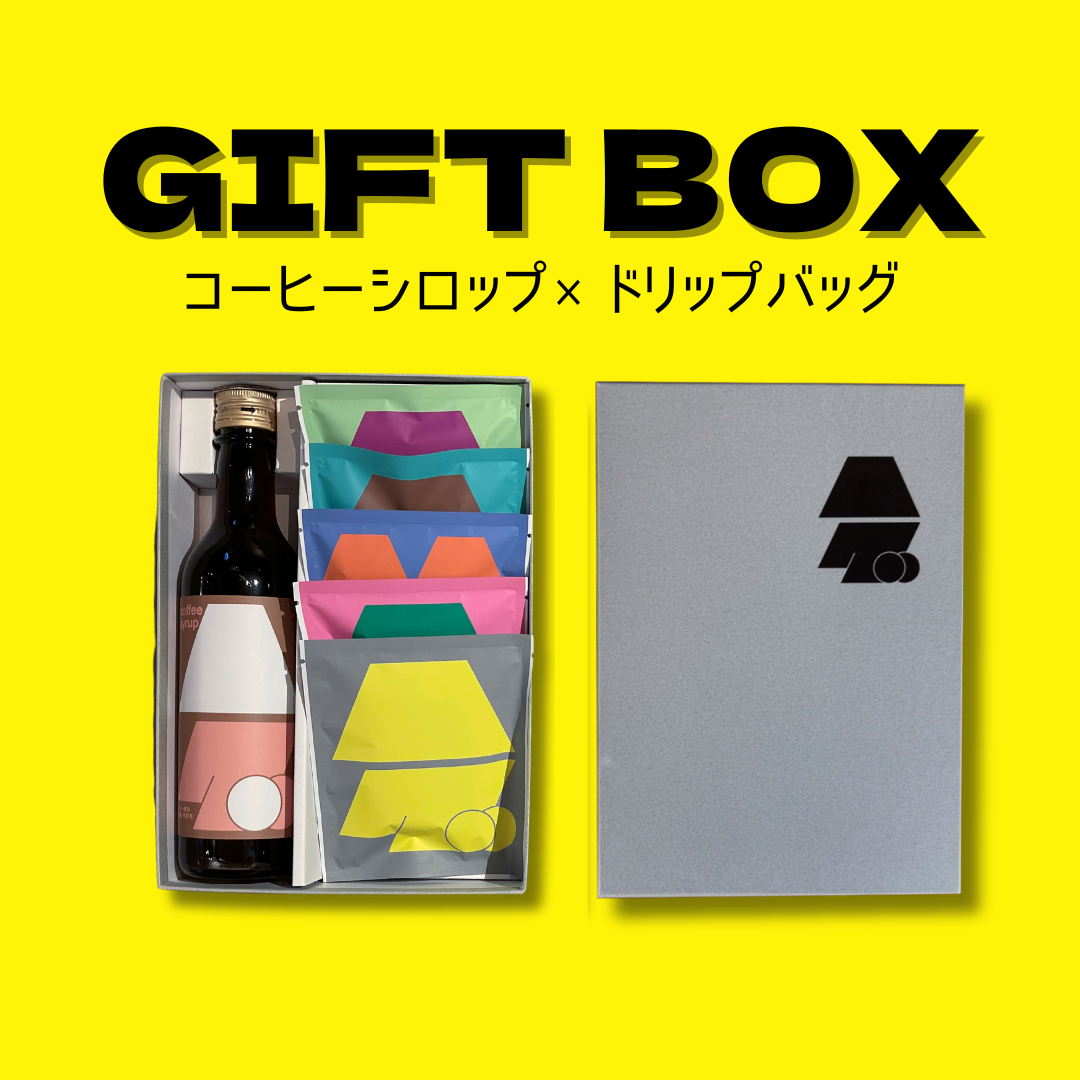 【て】珈琲グッズ 自家焙煎珈琲ギフトボックス 吉祥うさぎ ドリップコーヒー5袋入