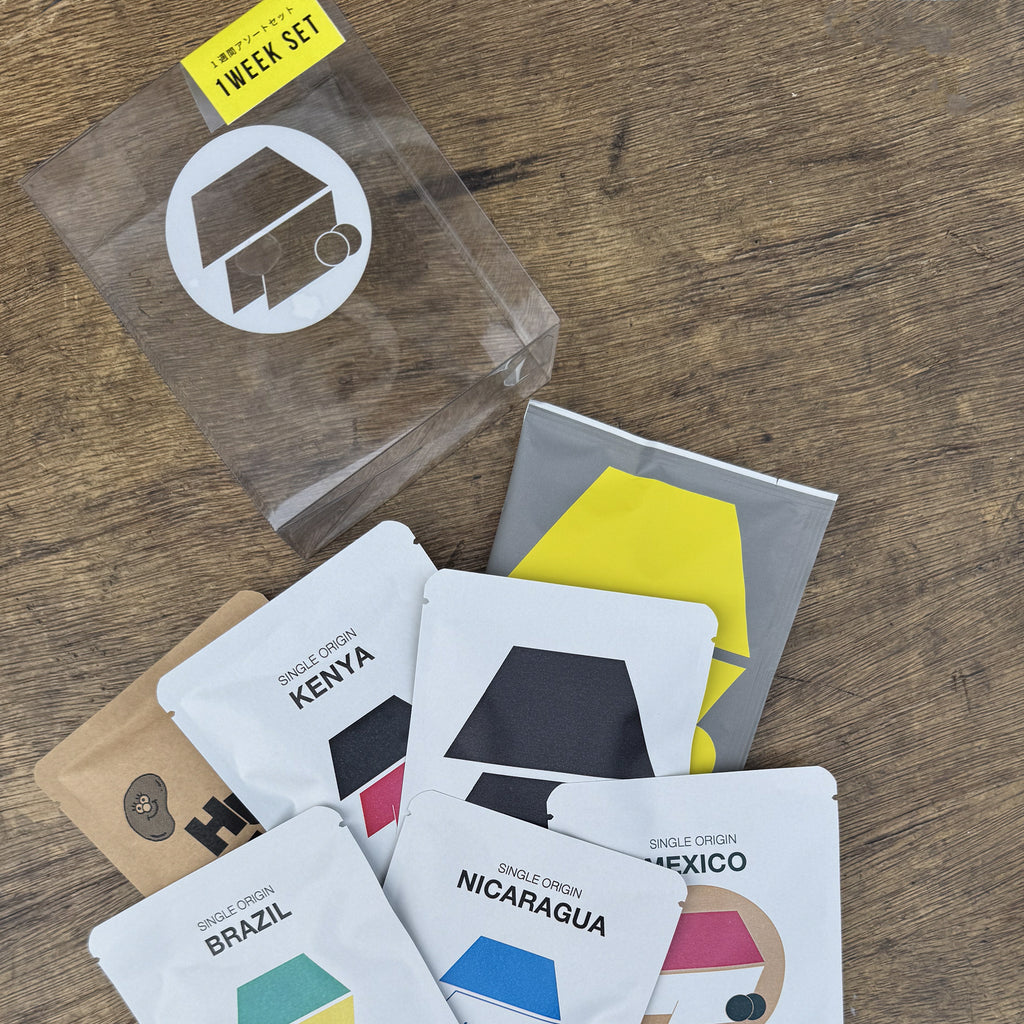 [ 1週間セット ]ドリップバッグコーヒー ((アソート))7個セット