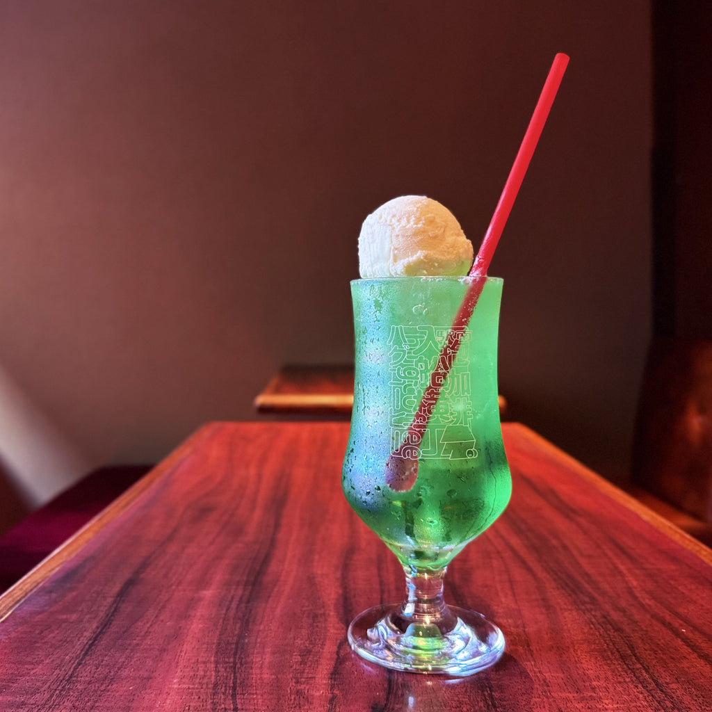 [入船横丁デザイン]横丁オーロラ喫茶グラス