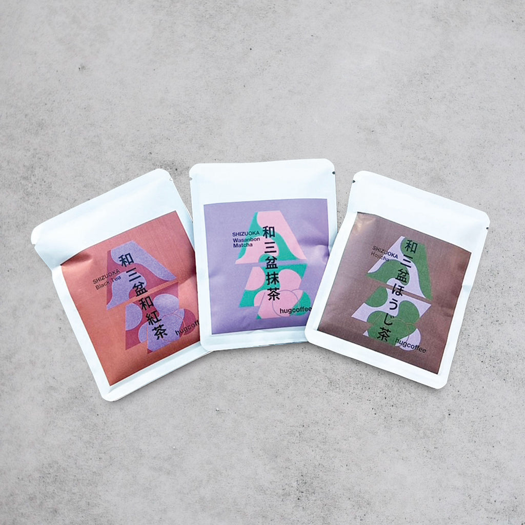 静岡市産【和三盆抹茶】
