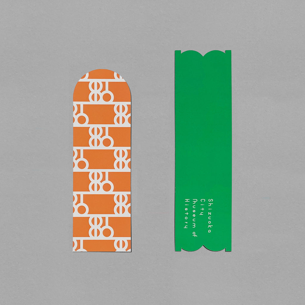 [静岡市歴史博物館グッズ]ブックマーク "家康"