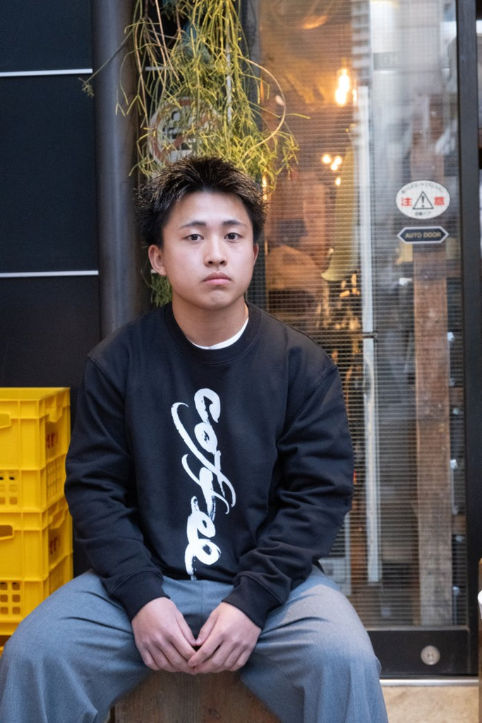 ＼決算SALE／【ブラック×ホワイト Mサイズ】書道”coffee”スウェット