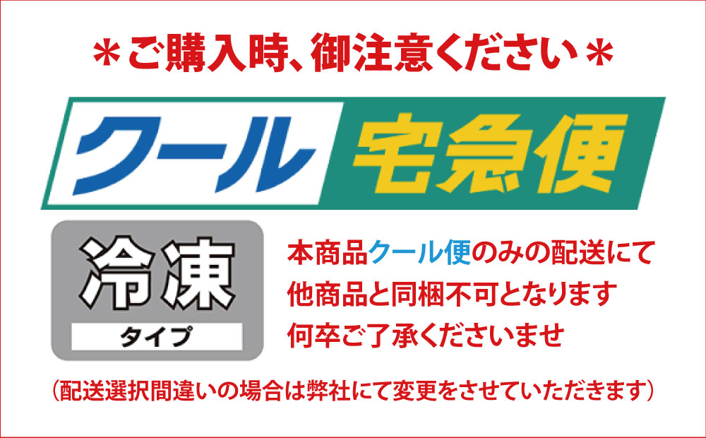 クール便配送専用商品】カヌレ10個セット オンライン限定お得なセット