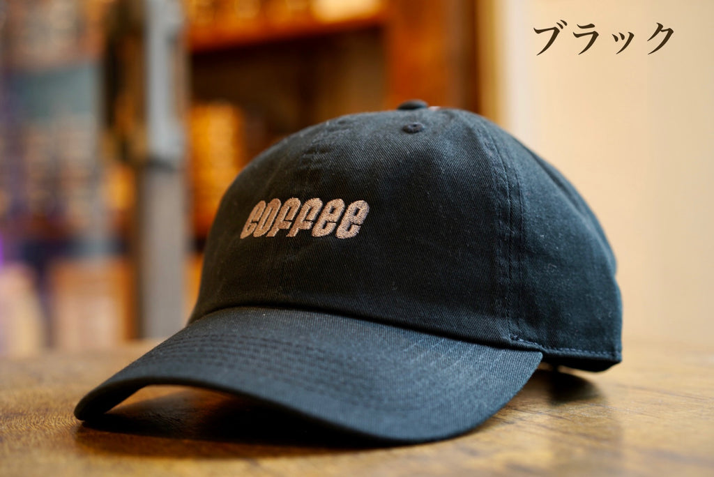 【受注販売】NEW COFFEEロゴ　刺繍CAP